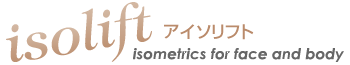 アイソリフト｜「たるみ」瞬間リフトアップ！「たるみ」改善トリートメント美容機