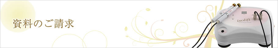 �A�C�\���t�g�����̂�����